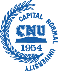 Capital Normal University Logo