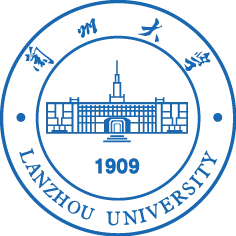 Lanzhou University Logo
