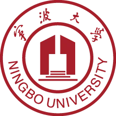 Ningbo University Logo