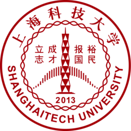 ShanghaiTech University Logo
