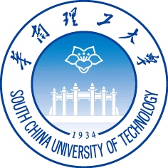 South China University of Technology Logo