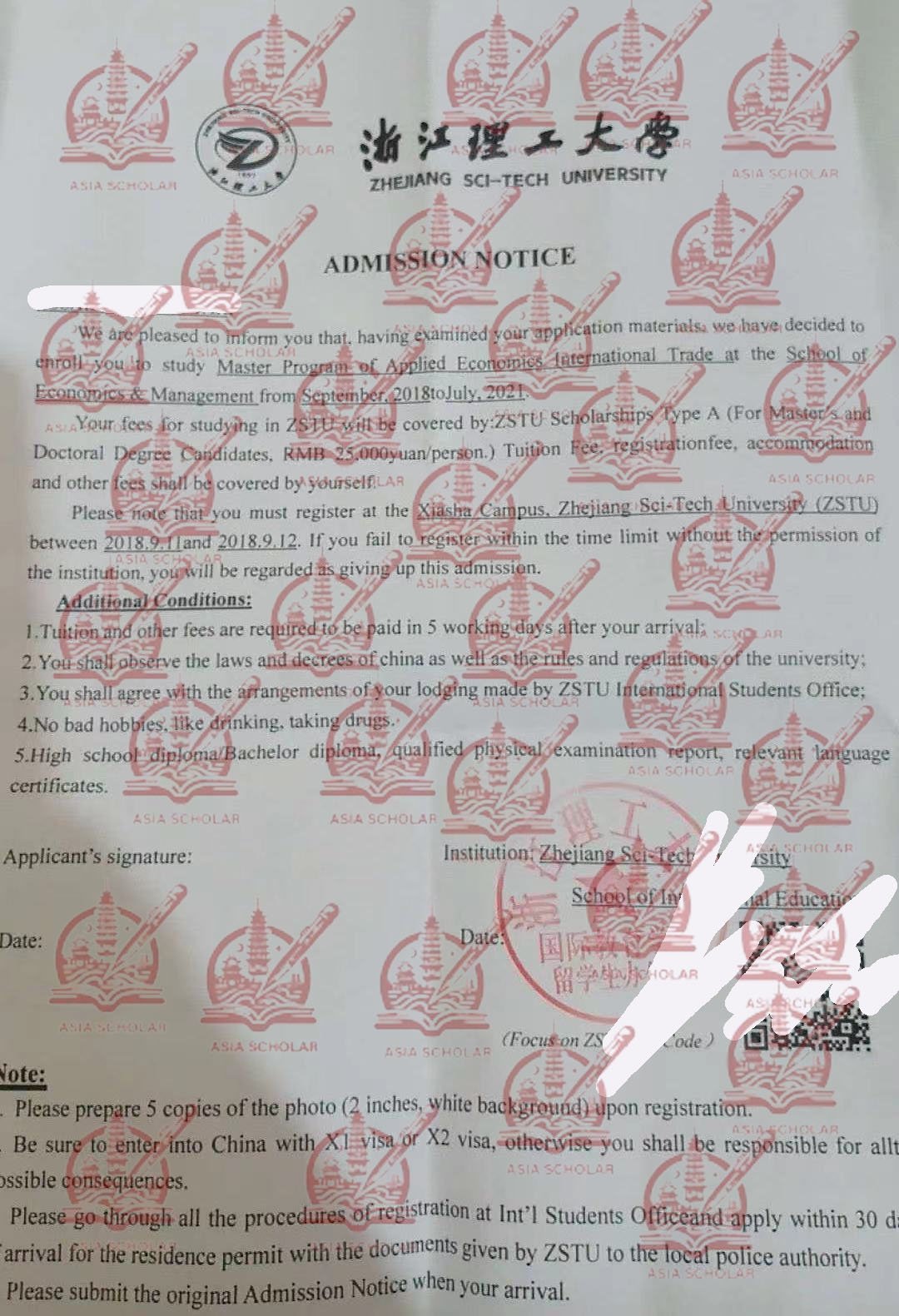 AsiaScholar